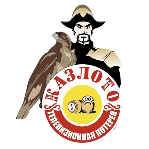 Казлото | Әр раунд — ұтысқа бір қадам